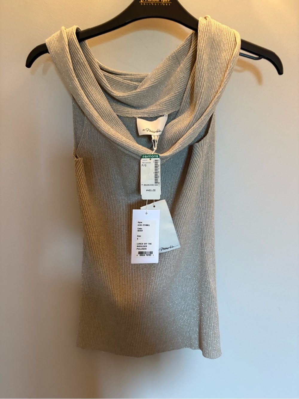 Philip Lim NWT-  Metallic Tank Top in Champagne